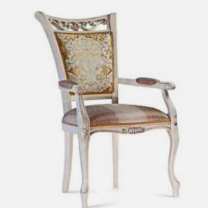 Scaun Regina CB