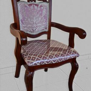 Scaun 8051 CB
